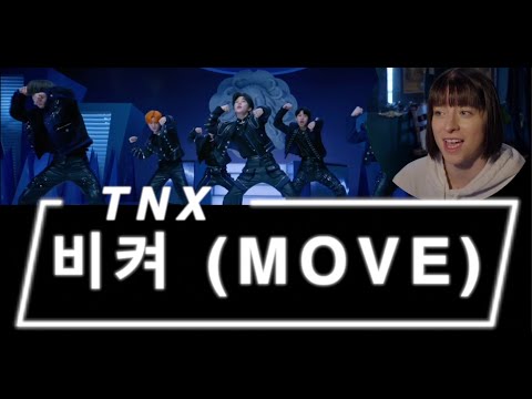 DANCE CHOREOGRAPHER REACTS - THE NEW SIX - '비켜 (MOVE)' MV + Dance Practice + Perf Version + DEMO