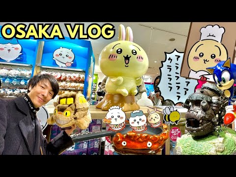 OSAKA VLOG - Ghibli Store, Capcom, Chiikawa, Sonic, Jump Shop, Bandai Gacha & More