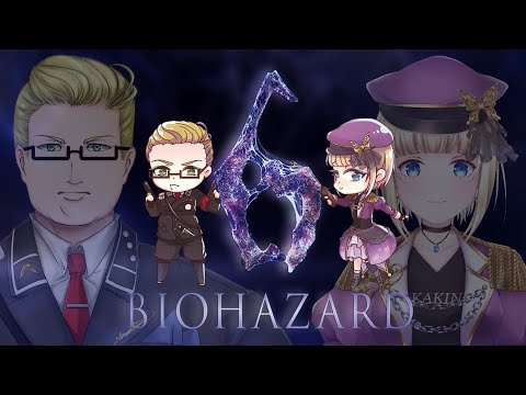 【BIOHAZARD6】ジェイク編#3【黒鉄レオン/こはなゆめ】