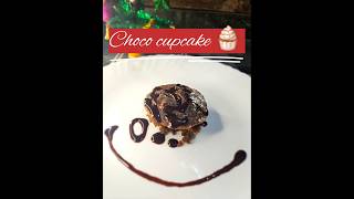 Christmas 🎄🎅 special #chococupcake #sufoodiee #foodlover #chocolovers #share #comment #subscribe