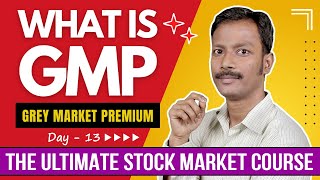 Latest GMP Kaise Check Kare | GMP of Latest IPO | Grey Market Premium | Free Course #day13