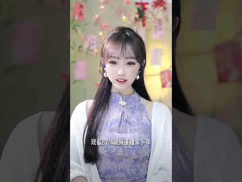 你們是更愛江山還是更愛美人呀 #愛江山更愛美人 #琵琶 #音樂