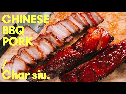 Delicious Chinese BBQ Pork!! Charsiu Recipe | How to Make Char Siu