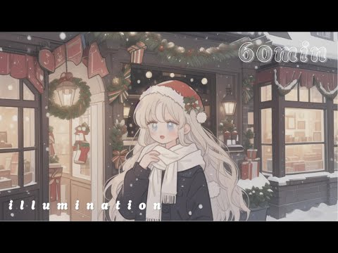 【かわいいフリーBGM】illumination【 配信用 / 作業用】