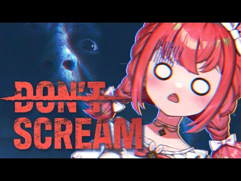 SỢ QUÁ SỢ QUÁ AAAA 🙄| DON'T SCREAM VER 1.0 | HIBIKI DU CA