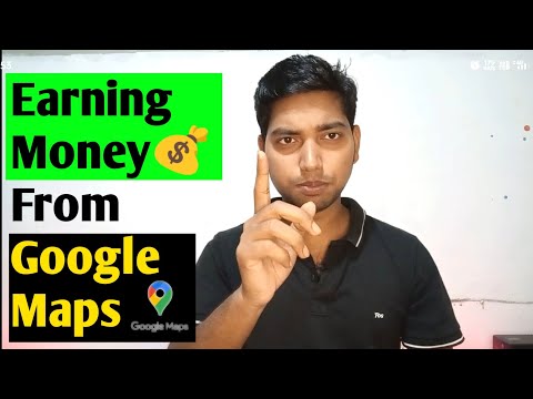 How to earning money from google maps | Earning MONEY from google maps | Sagar Site