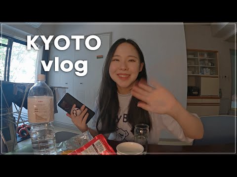 [일본 vlog] 교토 주말 일상 / 아침밥 차리기 / 주말 내내 술 마심 / 가성비 사케 마루 / 혼술까지 좋아지면 큰일인데 / 일본에서 사는 한국 부부