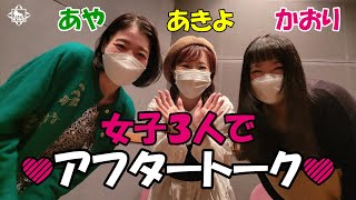 キングレコード民謡歌手・U-40の3人が、せっかく久しぶりに再会したので、レコーディング終わりに3人でトークしてみた