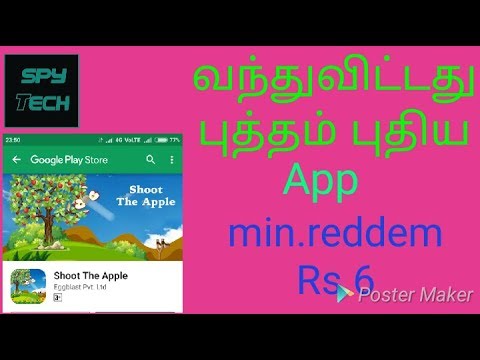 New App Launch earn money for easy min redeem Rs.6