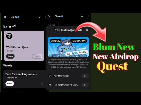 Blum Ton Station Quest | Blum ton station airdrop update |Blum New Update |