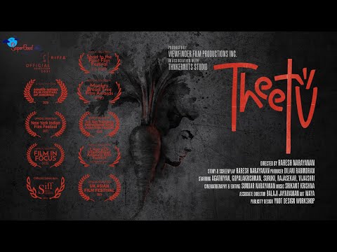 Theetu | Award Winning Tamil Short Film | Full Movie 4K | Super Good Films | VFP | English Subtitle