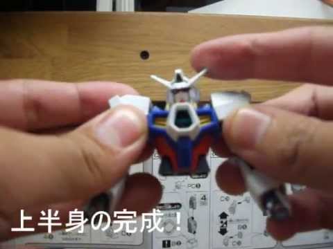 HG ガンダムAGE-１ ノーマル（素組）