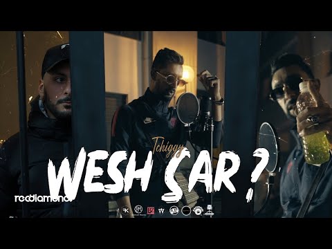 Tchiggy - Wesh Sar |  واش صار (Clip Officiel)