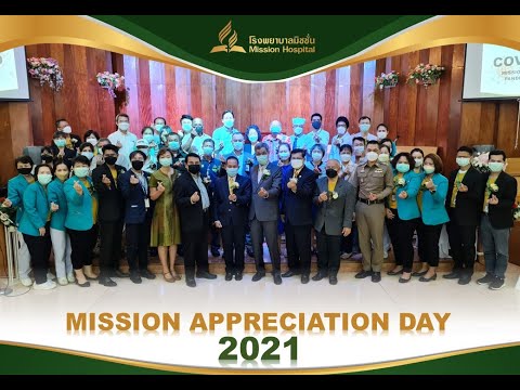 Mission Appreciation Day 4 Nov, 2021