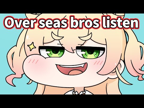 Nenechi Say Funny Joke in English【Hololive Animation｜Eng sub】