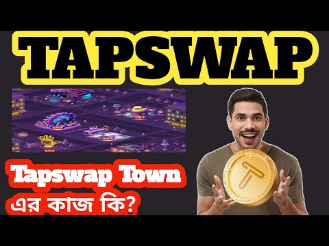 TAPSWAP Town New Update ✅ Tapswap Town || Tapswap Town Update 💯