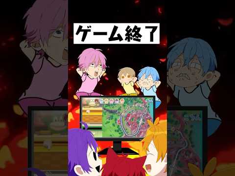 【熱血】スクワットしながら新作マリパした結果WWWWW #すとぷり #切り抜き