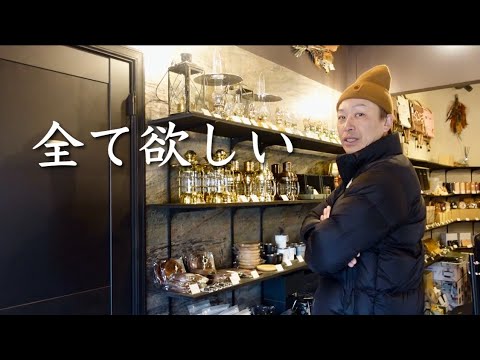 【キャンプギア】帯広に沼出現！全部欲しくなる outdoor garage brand shop “AGORA”