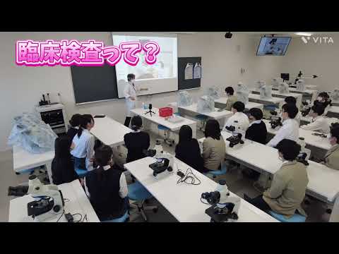 藤岡中央高校の1年生が大学見学に来てくださいました😊