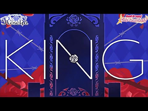 BanG Dream! Girls Band Party! | Roselia - KING [Lyrics] [Expert] [Full Combo]