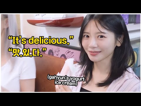 when your member makes food for you | 드림캐쳐 멤버들이 서로의 만든 음식 먹을 때