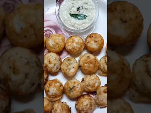 Kara Paniyaram recipe