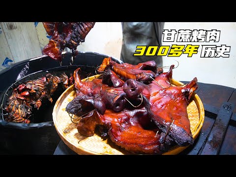 200个猪头做烤肉，罕见做法木桶当烤炉，汕头大哥坚持古法60一斤