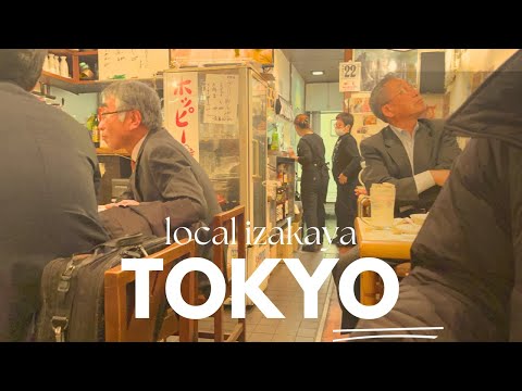 東京 vlog 🍢恵比寿ローカル🏮誰も教えたくない店 3軒｜東京に住む韓国人브이로그