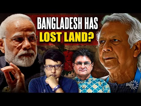 Bangladesh Land Captured? | Yunus Secret Moves Against India | Pathikrit Payne, Sanjay Dixit