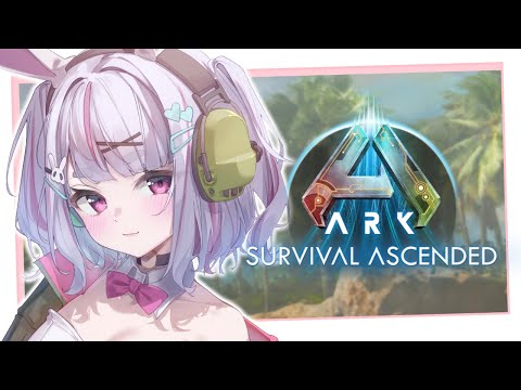 【ARK】やることはまだ無限にある【ぶいすぽ/兎咲ミミ】