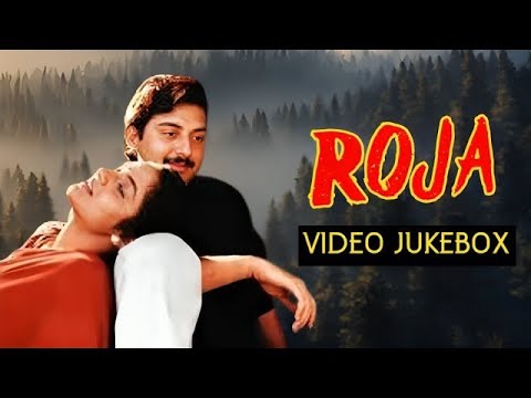 Roja Movie Songs Jukebox | Timeless Melodies from A.R. Rahman | Best Hits Collection