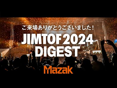 【JIMTOF2024】ご来場ありがとうございました!