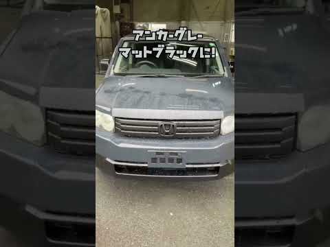 ホンダクロスロードをオールペイント / Beforeシルバー▶️Afterアンカーグレー×マットブラック #shorts