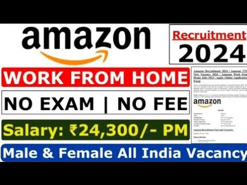 Amazon न्यू वैकेंसी निकली हुई हैं 2024 अपडेट हैं।#amazonfinds #amazon #amazonprime #2023jobs #job ..