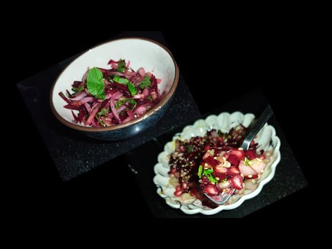 Two types of beetroot salad/weightloss salad recipe/பீட்ரூட் சாலட்/snacks recipe/ pomegranate salad