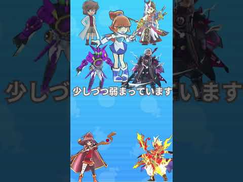 【ぷにぷに】強敵戦最強キャラが誕生しました！#妖怪ウォッチぷにぷに #リゼロ