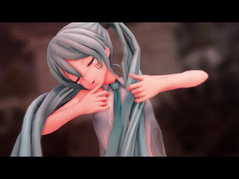 【MMD】ドラマツルギー（雨中のつみ式ミク）Dramaturgy - miku