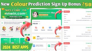 New Colour Prediction App Signup Bonus ₹58 🤑 || Best Color Game || Today Colour Prediction