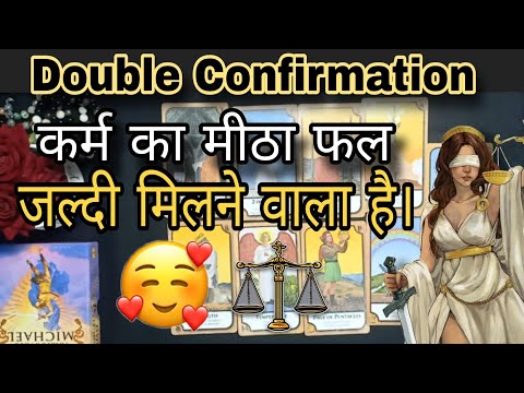 Timeless Tarot Reading - Future Prediction - Karma Ka Fal Bahut Jaldi Milne Vala Hai.