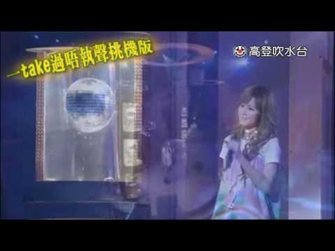 腐乳 - 花吃了這女孩