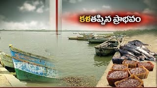 Machilipatnam Fishing Harbor Loosing It's Charm | Due to Expansion & Renovation Works