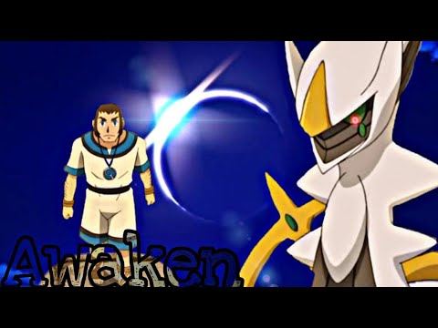 Arceus ~AMV~ / Awaken