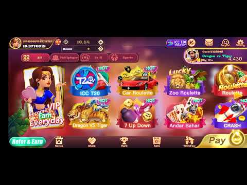 🔶New Rummy Gems🔥 Rummy Whalth And|| No investment App🥳how to play rummy|stock market #rummyApk..