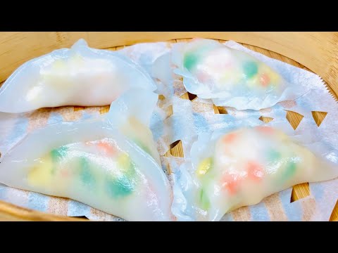 粤式点心【鲜虾粉果】Steamed Shrimp with Vegetable Dumpling.