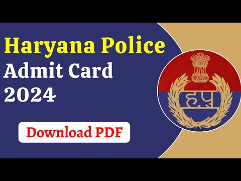 Haryana police physical 2024|Haryana police physical 2024 date|Haryana police physical 2024 kab hoga