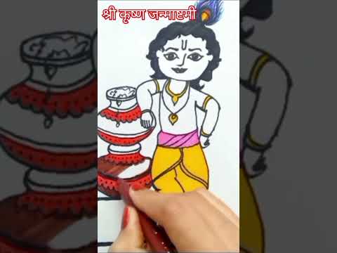 krishan drawing #krishanadrawing #radhakrishna #krishanajanmastami #statusvideo