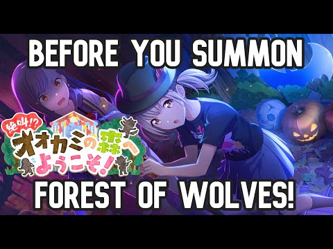 BEFORE YOU SUMMON [Screaming!? Welcome to the forest of wolves] - Project Sekai Global