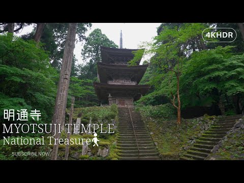 Walking Tour Myotsuji Temple,Fukui National treasure architecture and serene beauty [4kHDR]散策 明通寺 福井