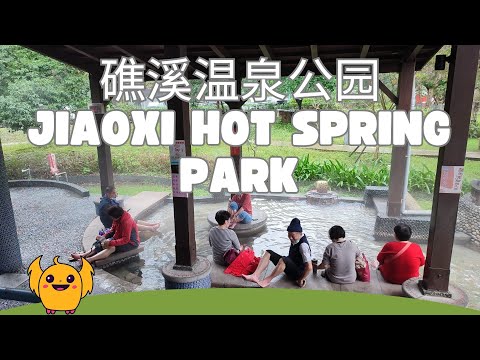 Not just FREE BUT Cutest Hot Spring Park [Jiaoxi Yilan Taiwan] 太犯规了！兔子公园里竟然有免费温泉 -宜兰礁溪