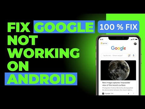 Fix Google Not Working On Android | Google Discover Feed Not Working On Android (2024)